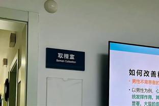 江南电竞网站官网入口网址截图0